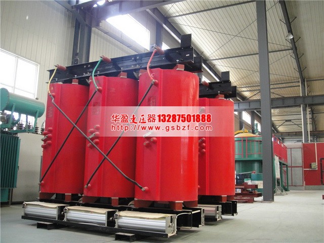 海东SCB10-1250KVA干式变压器