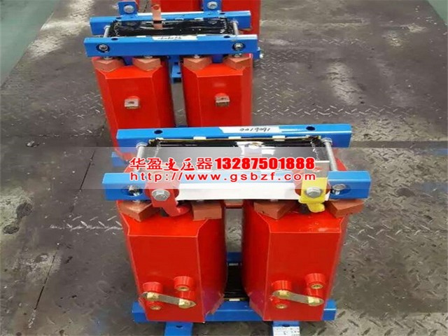 海东500KVA干式变压器