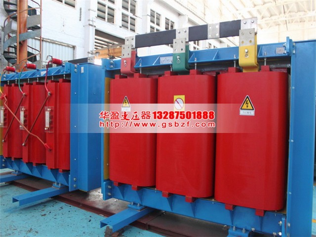 海东630KVA干式变压器