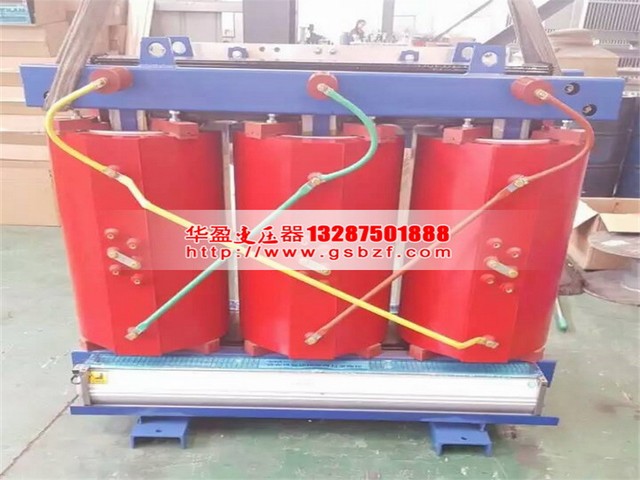 海东800KVA干式变压器
