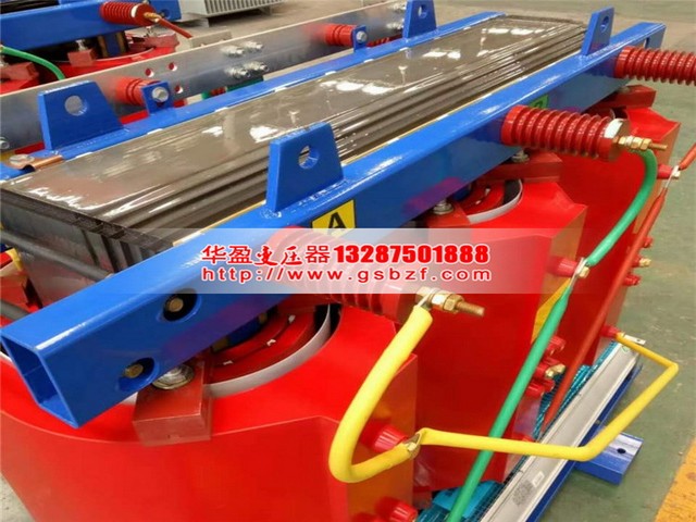 海东250KVA干式变压器